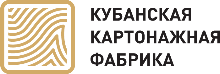 Сайт картонажной фабрики. Кубанская картонажная фабрика. Картонная фабрика Кропоткин. Картонажная фабрика Кропоткин. Кубанская картонажная фабрика логотип.